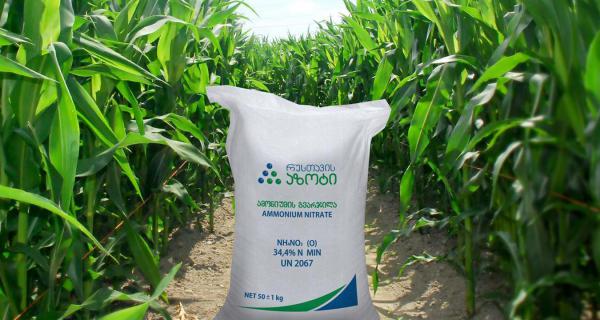 Mineral fertilizers